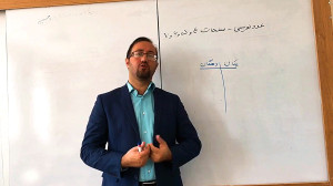 آموزش مبحث عددنویسی صفحات 4 تا...