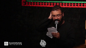 روضه حضرت رقیه  حاج عبدالرضا ه...