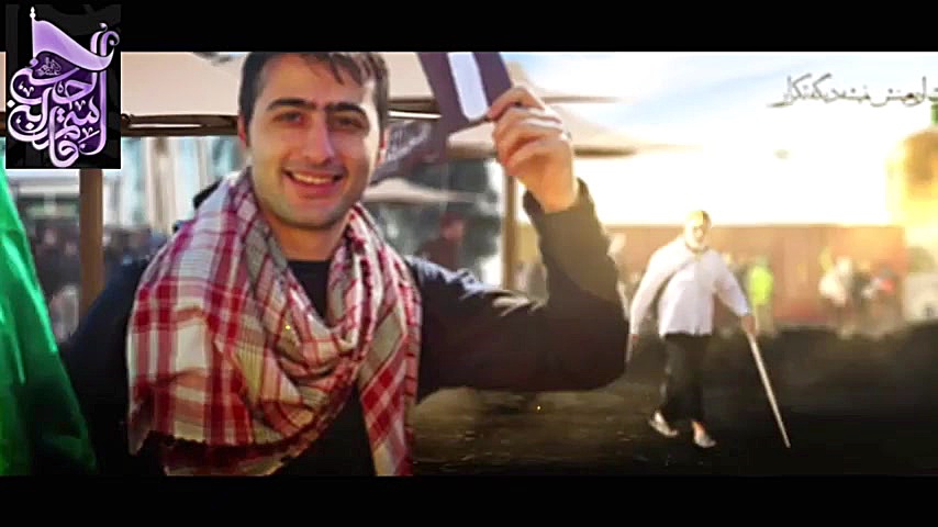 نماهنگ اربعین حسینی