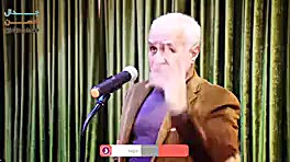 انقلابی ها و نجات اقتصاد  استا...