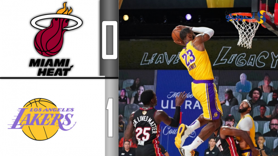 فینال NBA 2020 خلاصه‌ی اولین د...