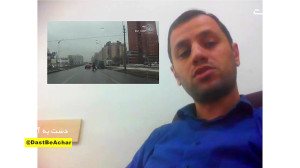 شدت آسیب عابر پیاده در تصادف ب...