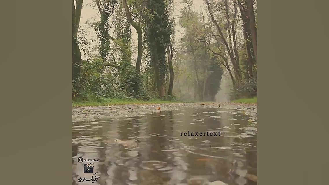 کلیپ عاشقانه  آهنگ عاشقانه از...