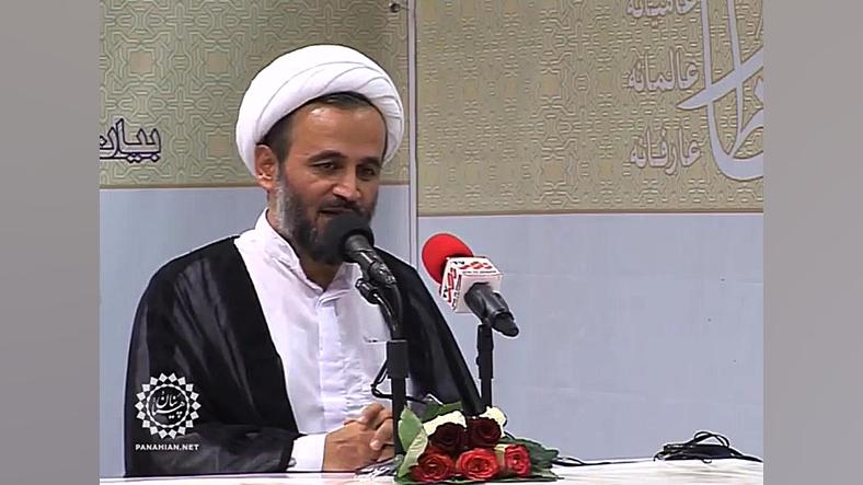 رونمایی از کتاب انتظار | سخنرا...