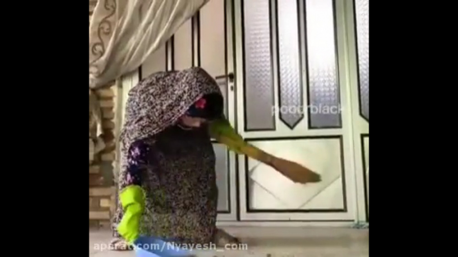 مامان پریسا &quot; جارو کردن خ...
