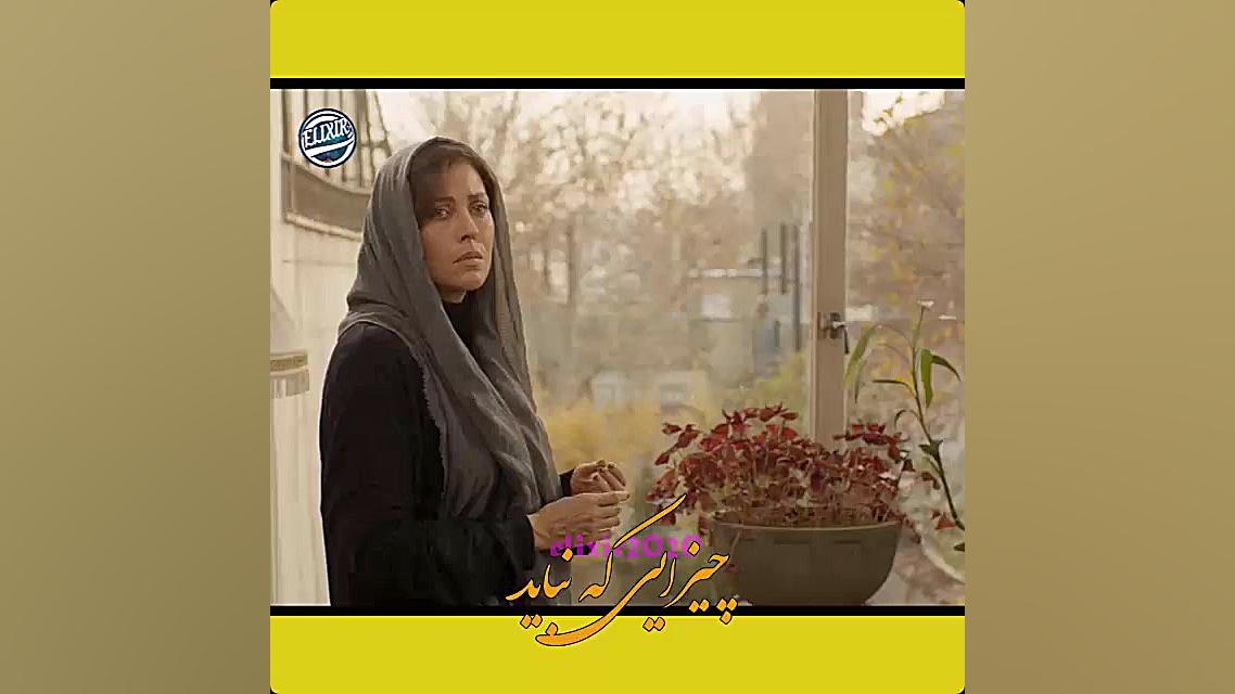 موزیک ویدیو جدید رضا صادقی پای...