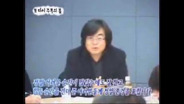 سوتی های بازیگران سریال جمونگ!...