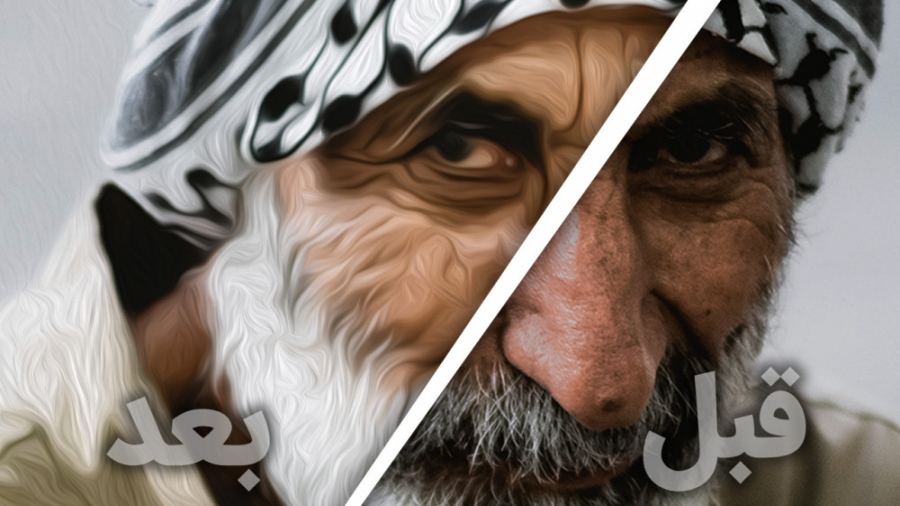 آموزش افکت ها و فیلتر های تبدی...