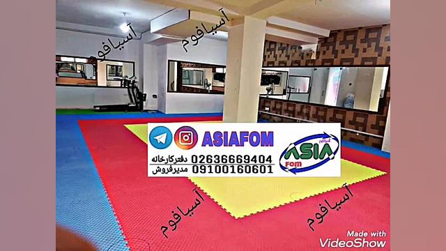 تاتامی | تشک تاتامی | تاتامی م...