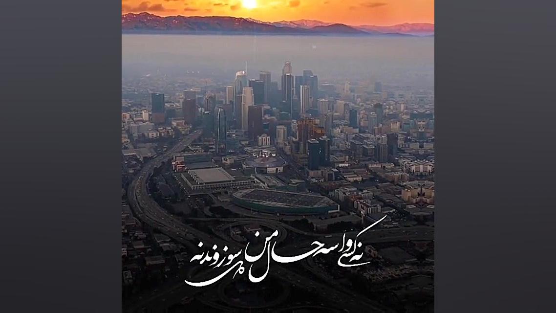 کلیپ غمگین عاشقانه برای استوری...