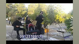 مداحی با نی و دف  مداحی با نی...