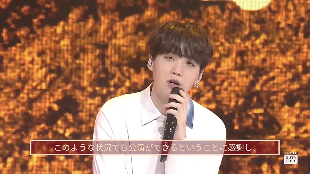 اجرای کامل بی تی اس در Lotte D...