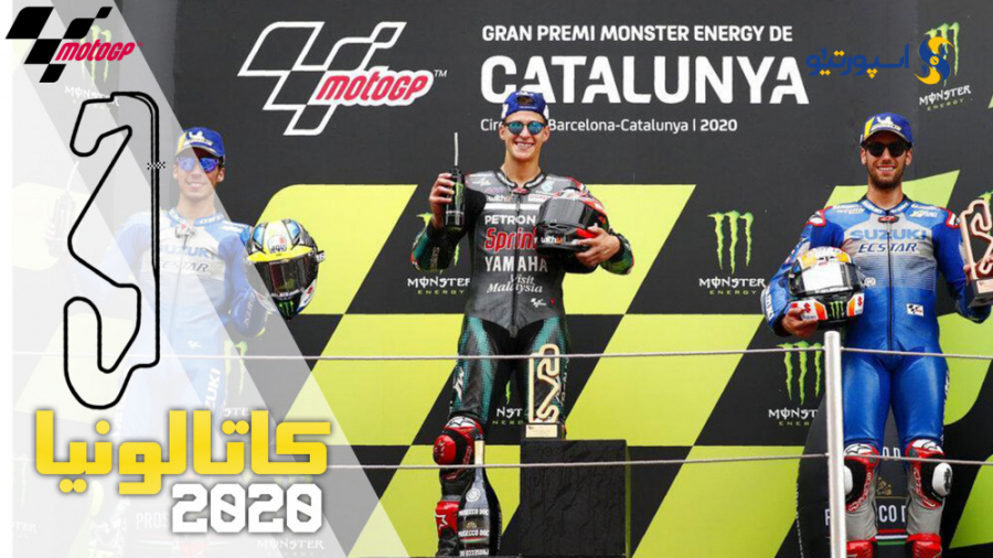 موتو جی پی قهرمانی جهانی؛ Full...