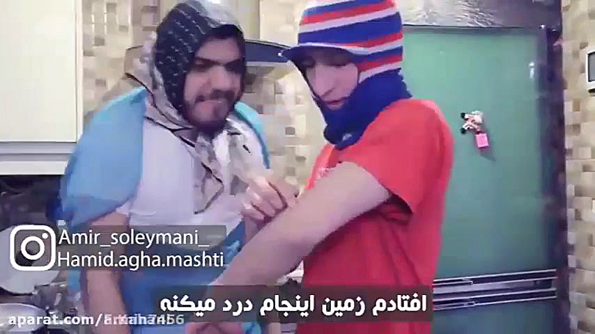 فیلم های خنده دار