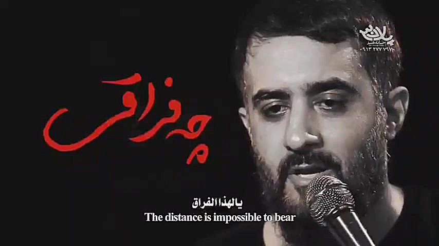 اربعین۹۹من ایرانم توعراقی چه ف...