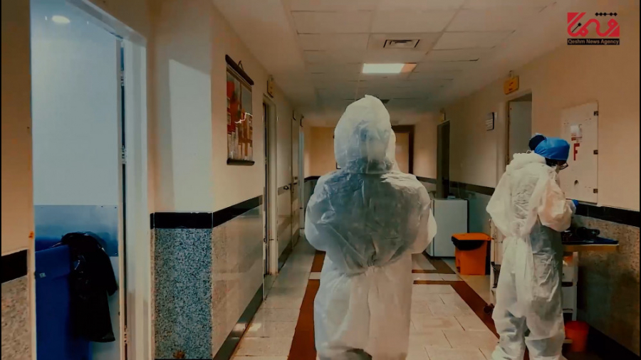 بیمارستان پیامبر اعظم قشم