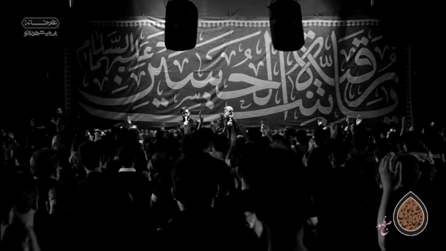 کربلایی نریمان پناهی برادرجان...