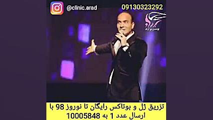 کلیپ خنده دار: نهنگ آبی در ایر...
