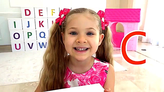 برنامه کودک سرگرمی دیاناروما...