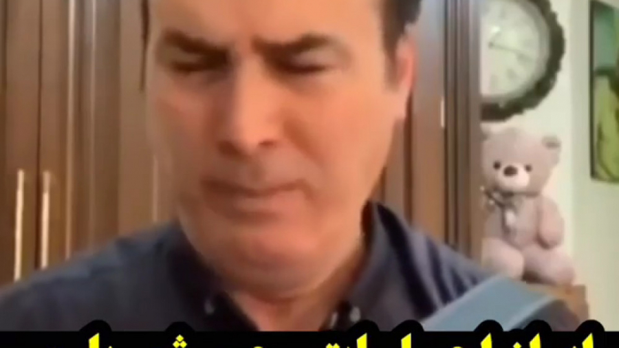 ابراز احساسات رحیم شهریاری برا...