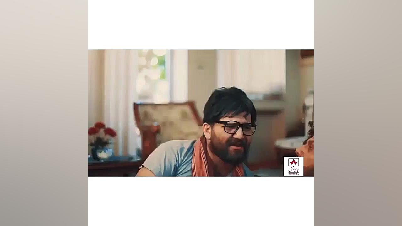 آهنگ سوسماس