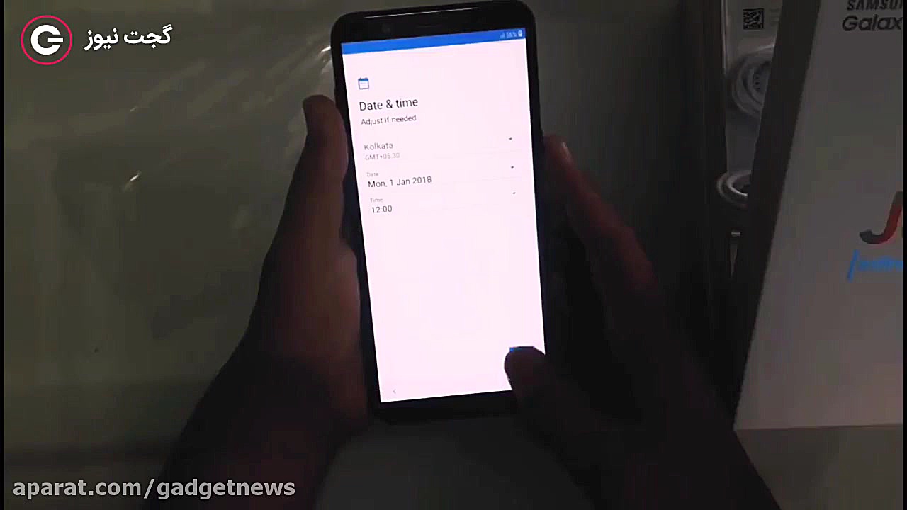 گوشی جی ۸ سامسونگ