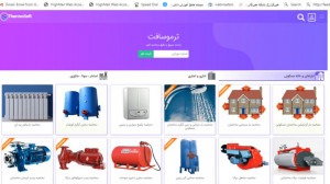 محاسبه ایرواشر در ترموسافت ، ا...