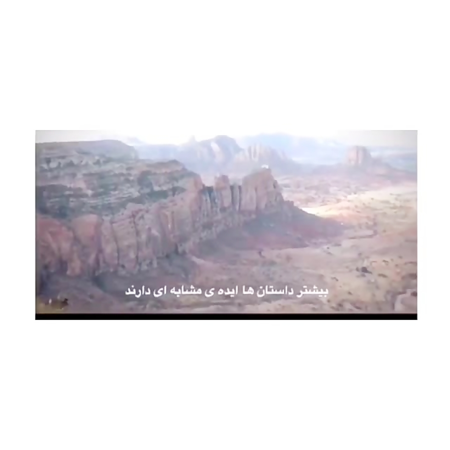 تاریخچه قهوه