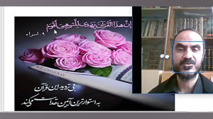 شیمی۱۱ جلسه۶ بررسی خلصلت فلزی...