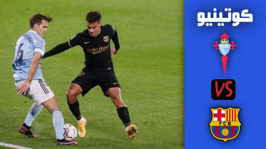 عملکرد فوق العاده کوتینیو مقاب...