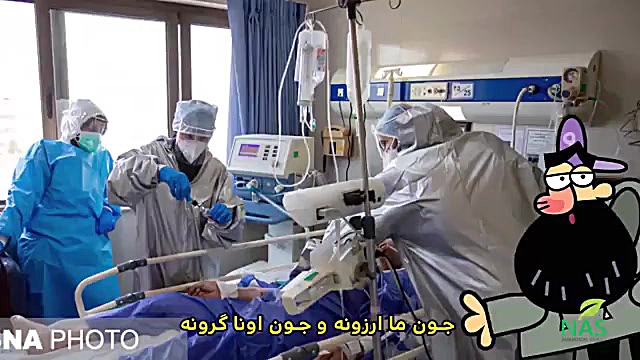 دیرین دیرین اخبار وازلین هفده(...