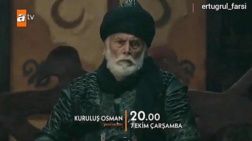 تیزر سریال عثمان فصل دوم قسمت...