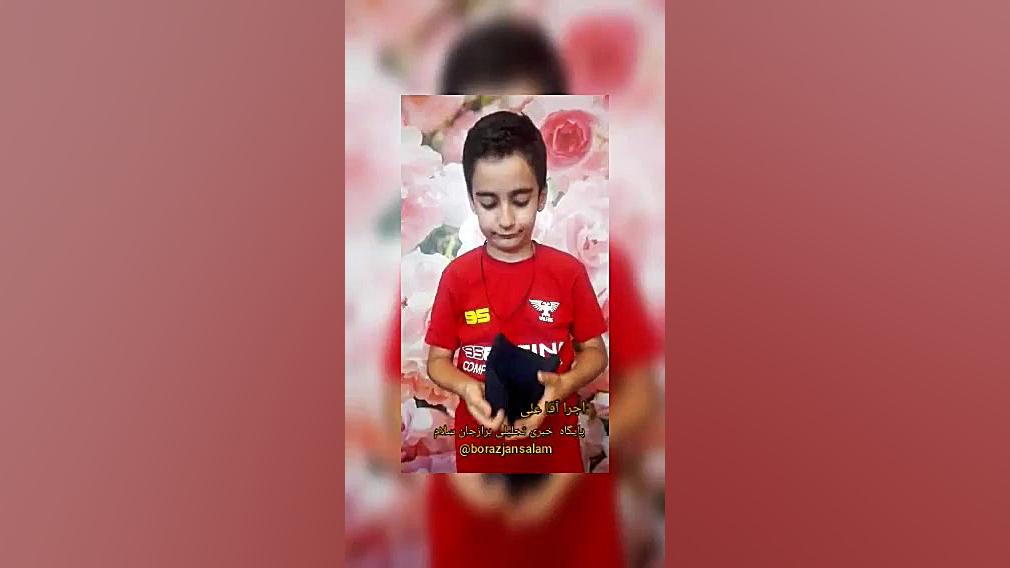 ماسک جدید کرونایی رسید