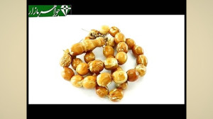 تسبیح کهربا کهربا بولونی لهستا...