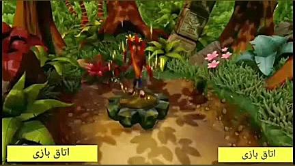 راهنمای قدم به قدم بازی کراش ب...