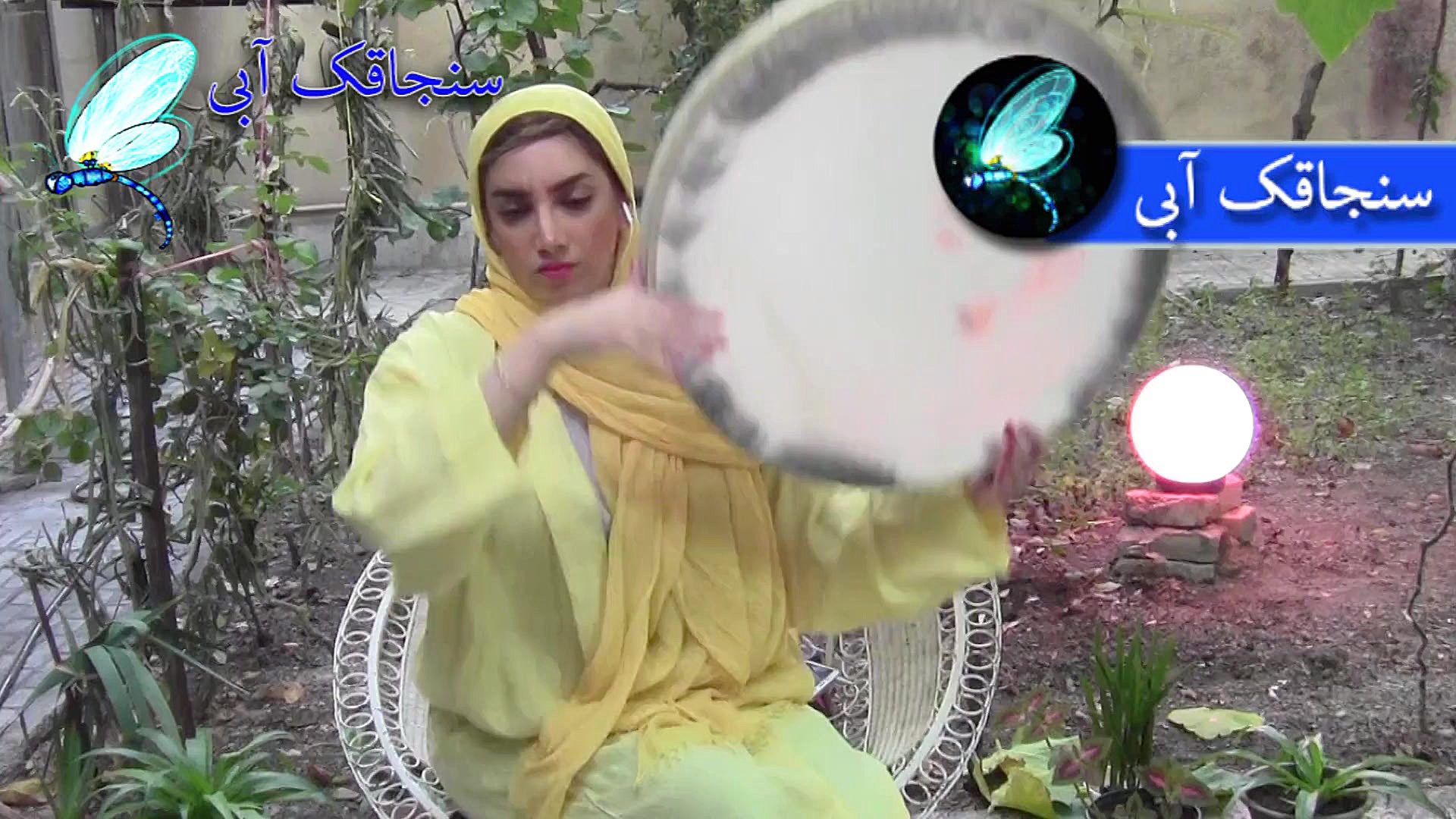 دف نوازی آهنگ شجریان  دف نوازی...