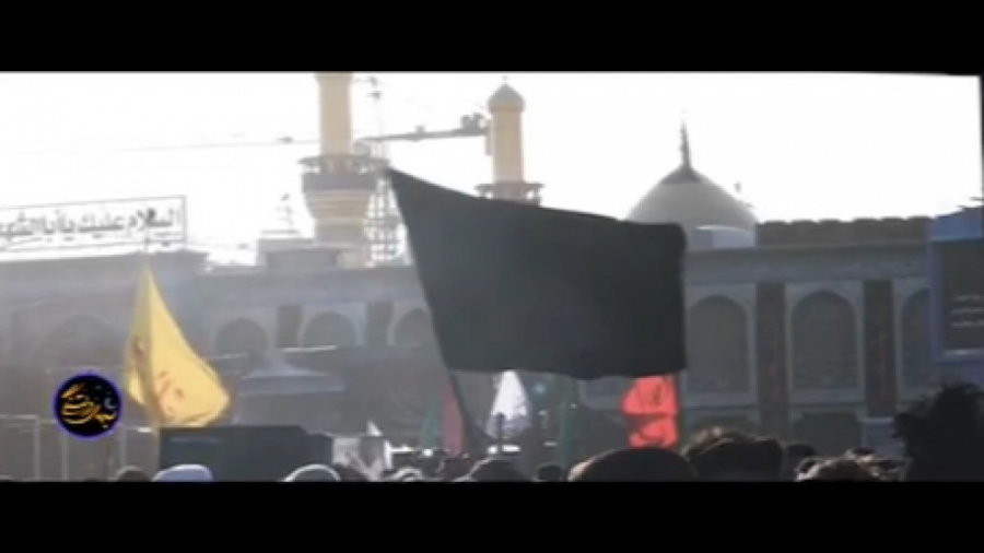 نماهنگ &laquo;شِکوِه&raquo; ؛...