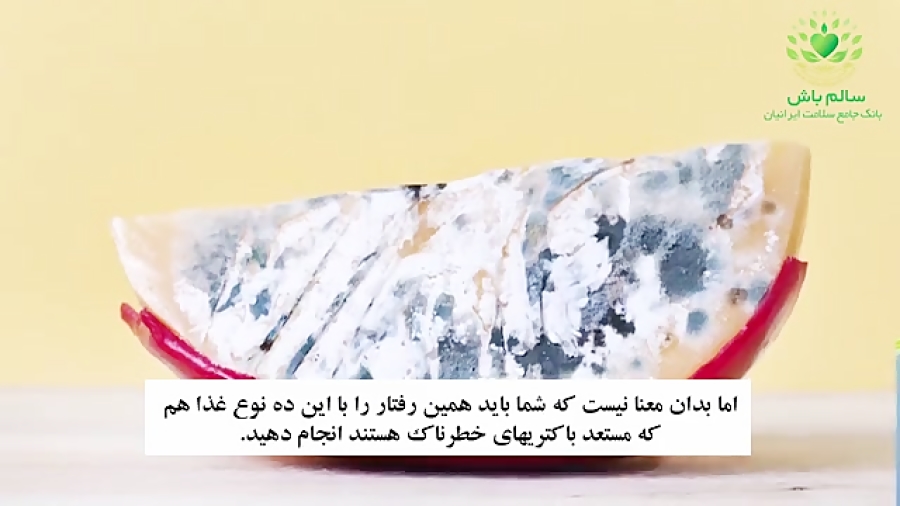 غذاهایی که به هیچ عنوان بعد از...