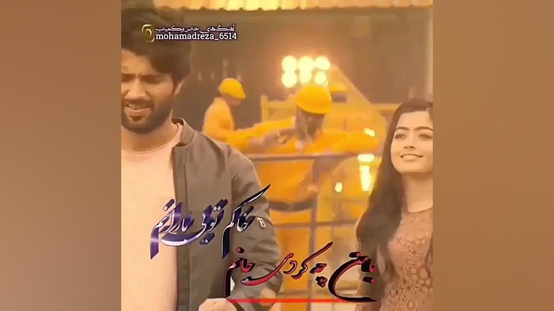 آهنگ محلی با من چه کردی  کلیپ...