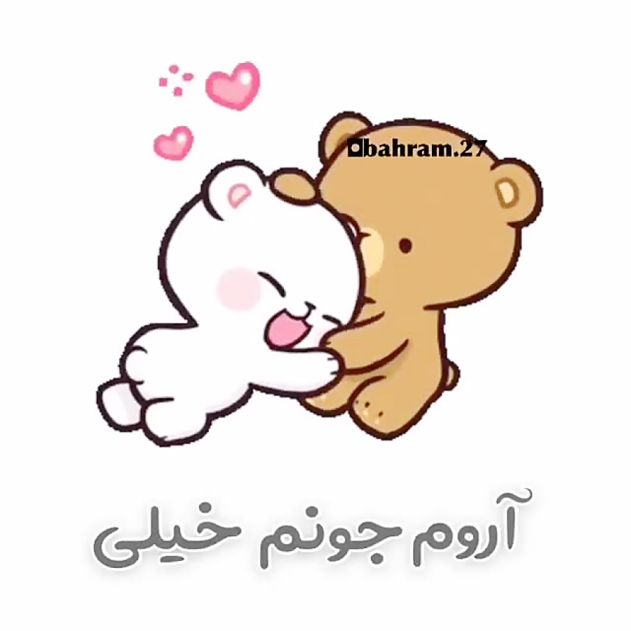 کلیپ عاشقانه ترکی برای استوری...