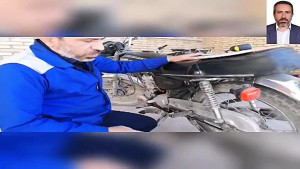 پودمان اول قسمت 2 تایر بایاس