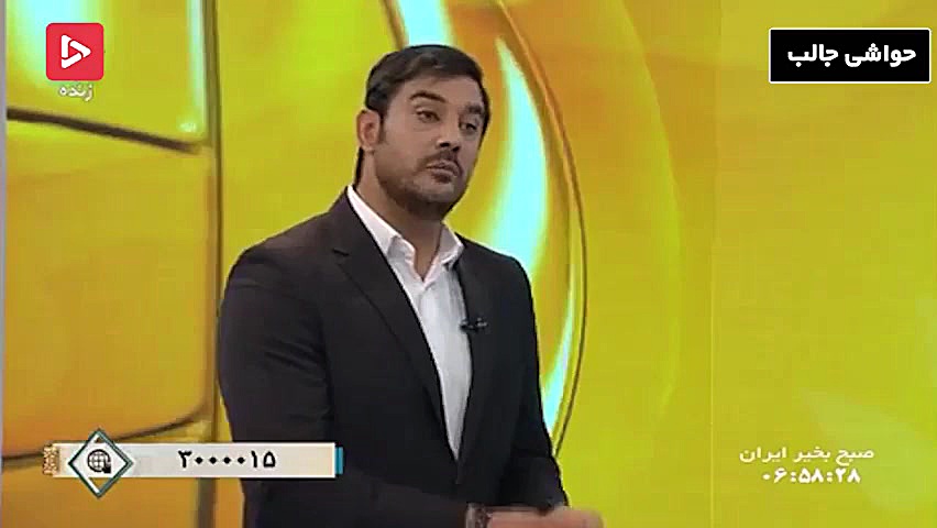 نکیسا: پرسپولیس صد در صد صعود...