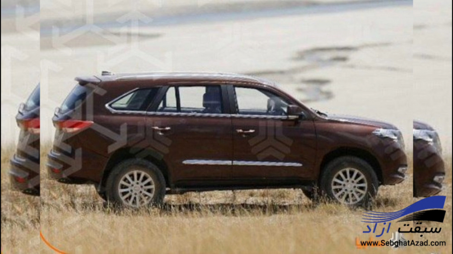 شاسی بلند جدید و بومی سازی شده...