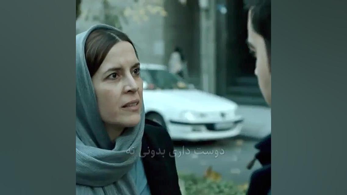 کلیپ احساسی  میخوای بدونی چرا...