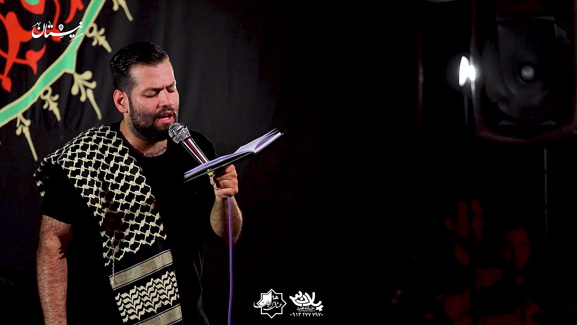 مداحی کربلایی امیر برومند محرم...