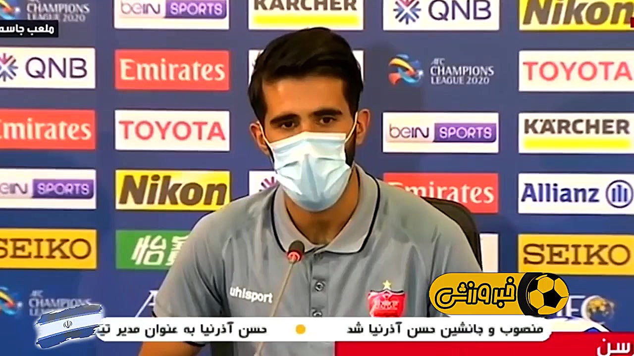 پیش بازی پرسپولیس و النصر