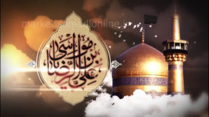 پروژه آماده افترافکت شهادت اما...