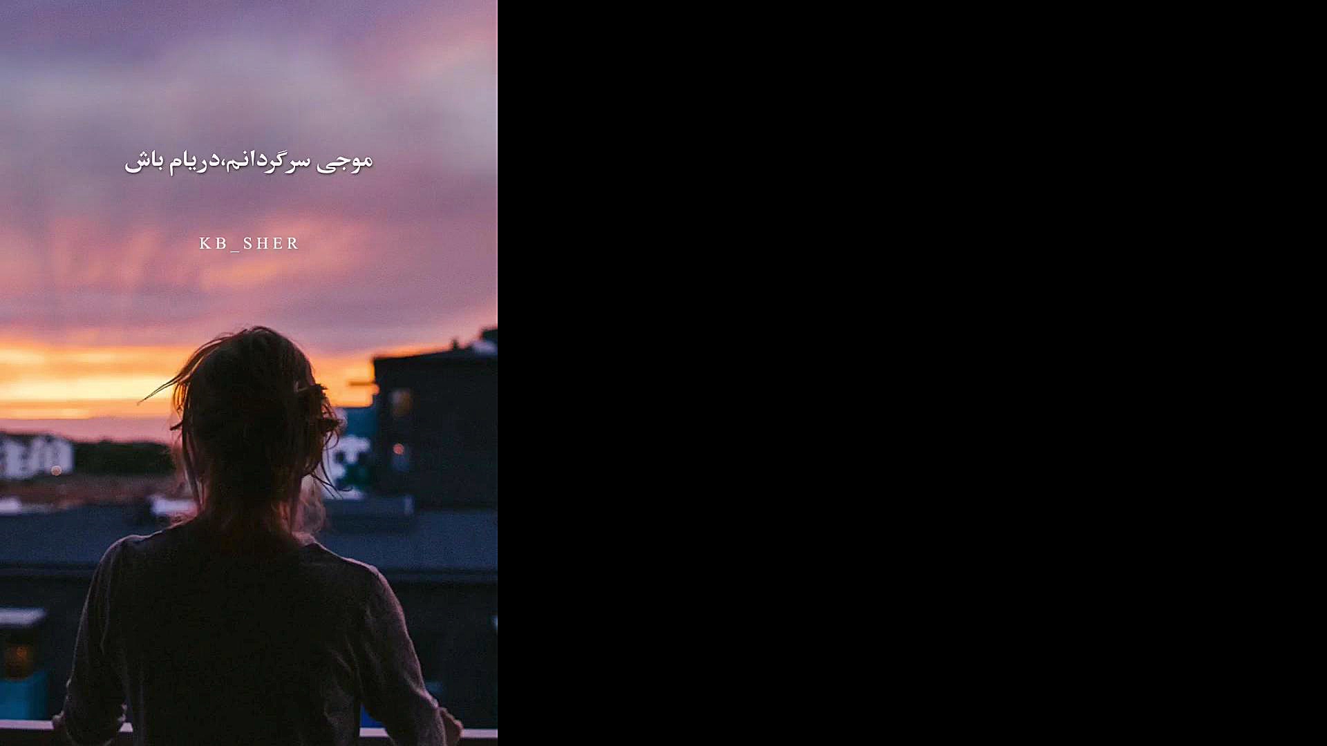 آهنگ عاشقانه زیبا سالار عقیلی...