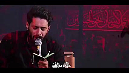 امسال اربعین کجا برم ؛ با نوای...