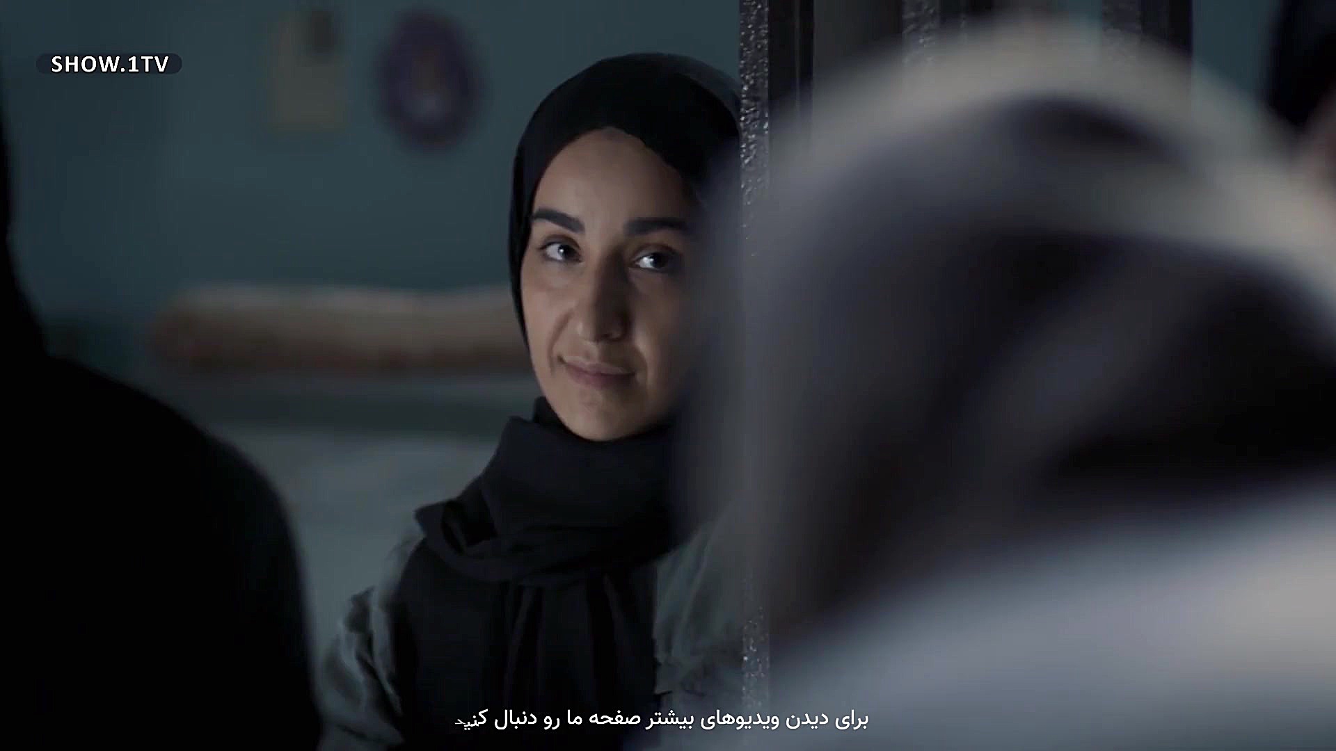 کتک خوردن راضیه در زندان  آقاز...